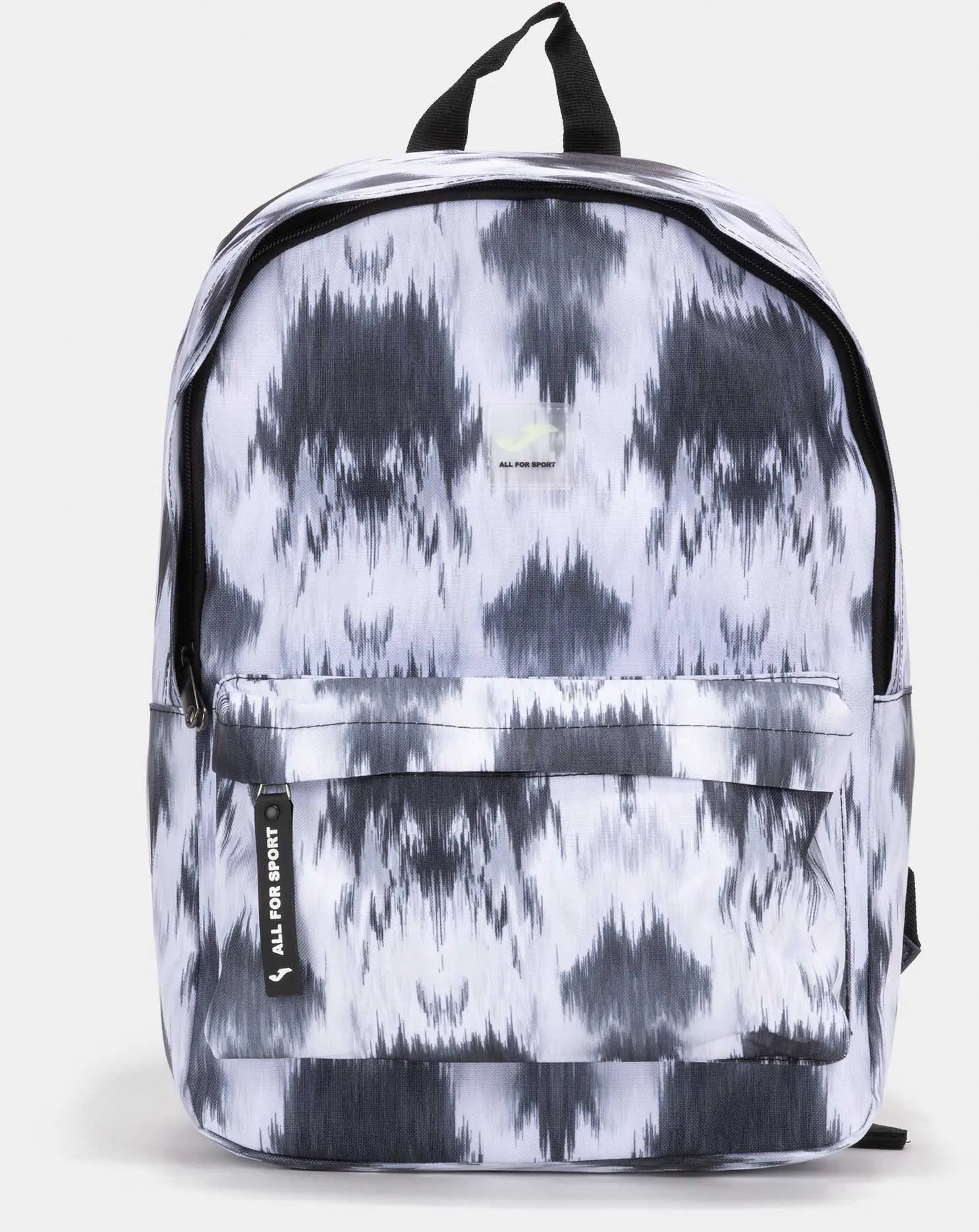 Sportrucksack Joma Metaverse Rucksack mehrfarbig weiß