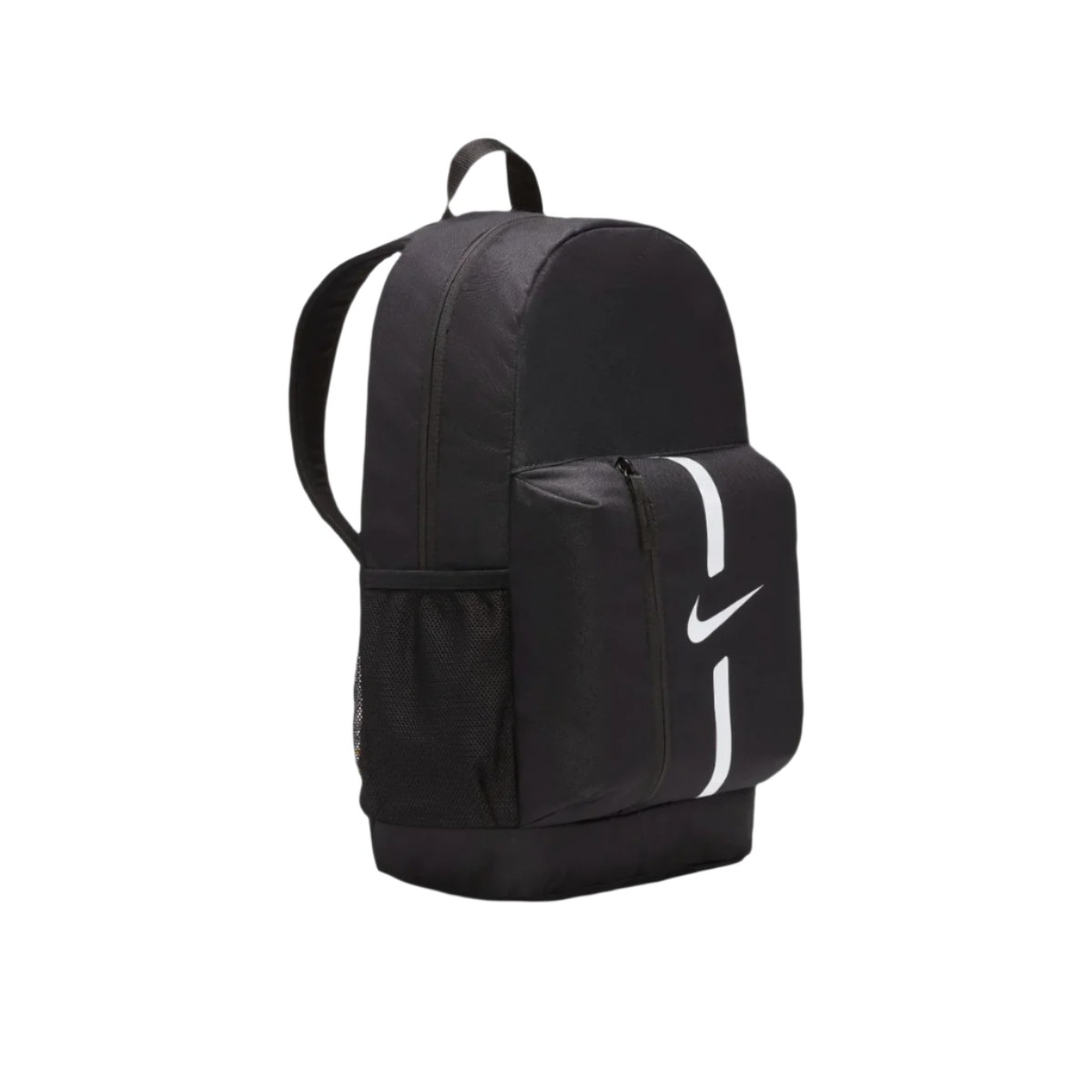 Nike Academy Team Backpack One-Size
