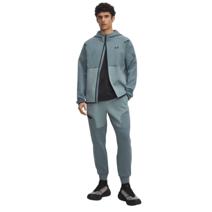Pánske joggingové nohavice Under Armour