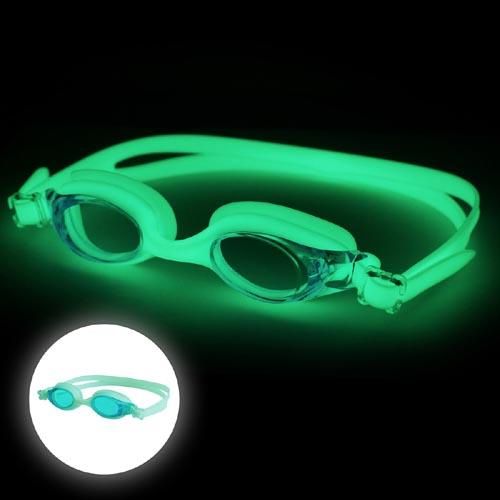 Ochelari de înot Finis Flowglow | verde**
