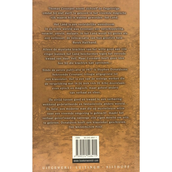 Book Stephen Donaldson The Curse Of Lord Veil
