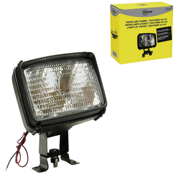 Doppelte Arbeitslampe Schwarz 16 cm