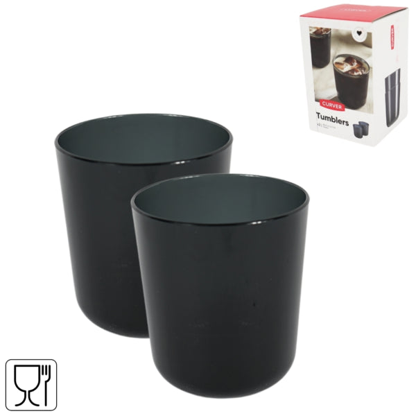 Curver Cup Black 8.6 Cm Set Of 2