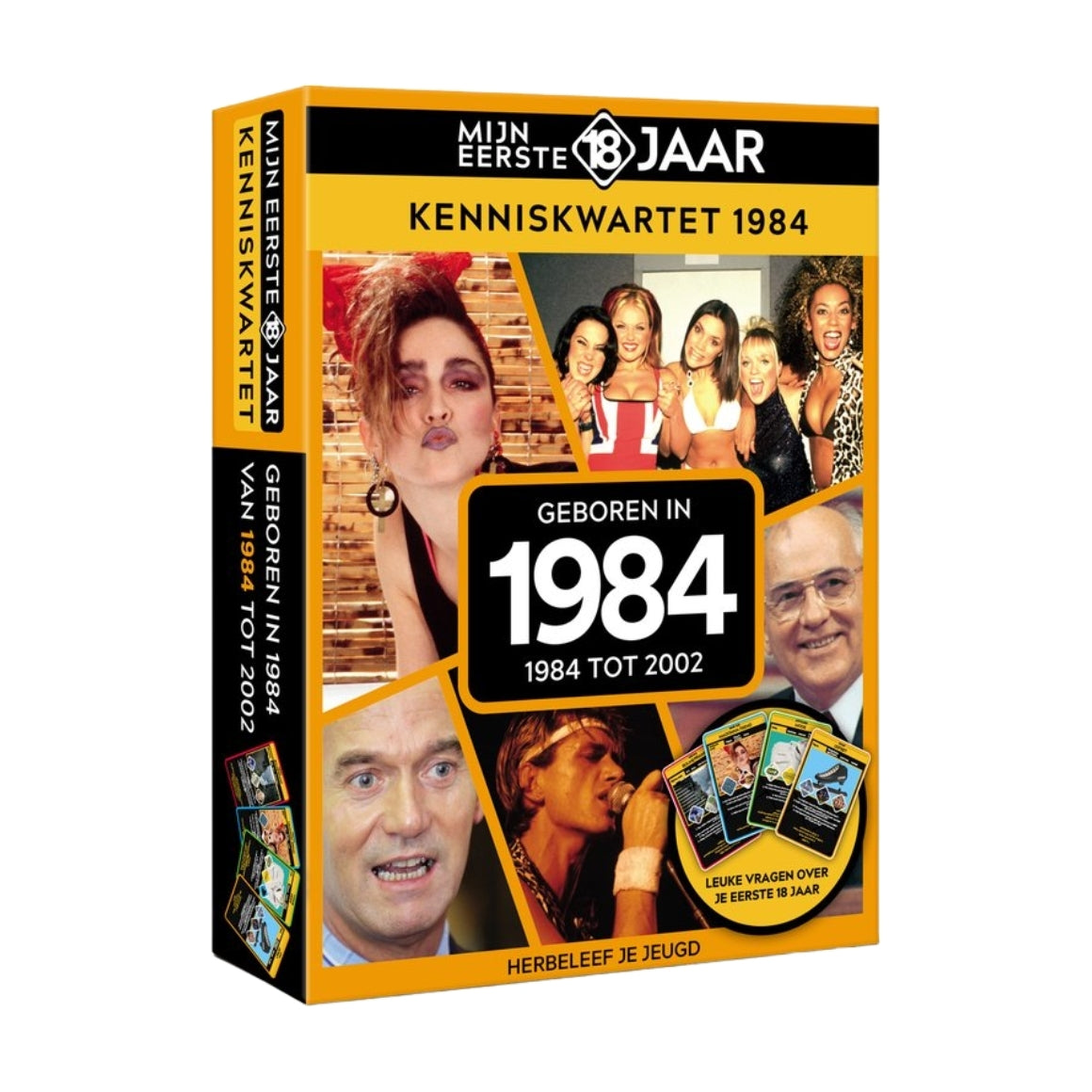 My First 18 Years Knowledge Quartet 1984 Netherlands