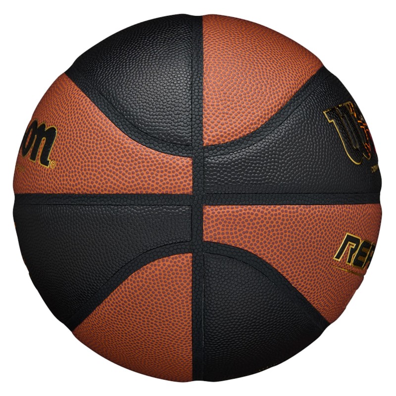 Wilson Feb League Reaction Pro Bskt Minge de baschet multicolor