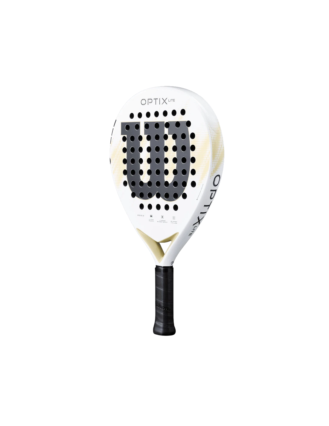 Wilson Optix V2 Lite White