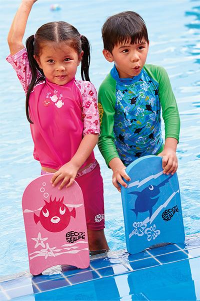 Beco -sealife Uv- Swimsuit Pink