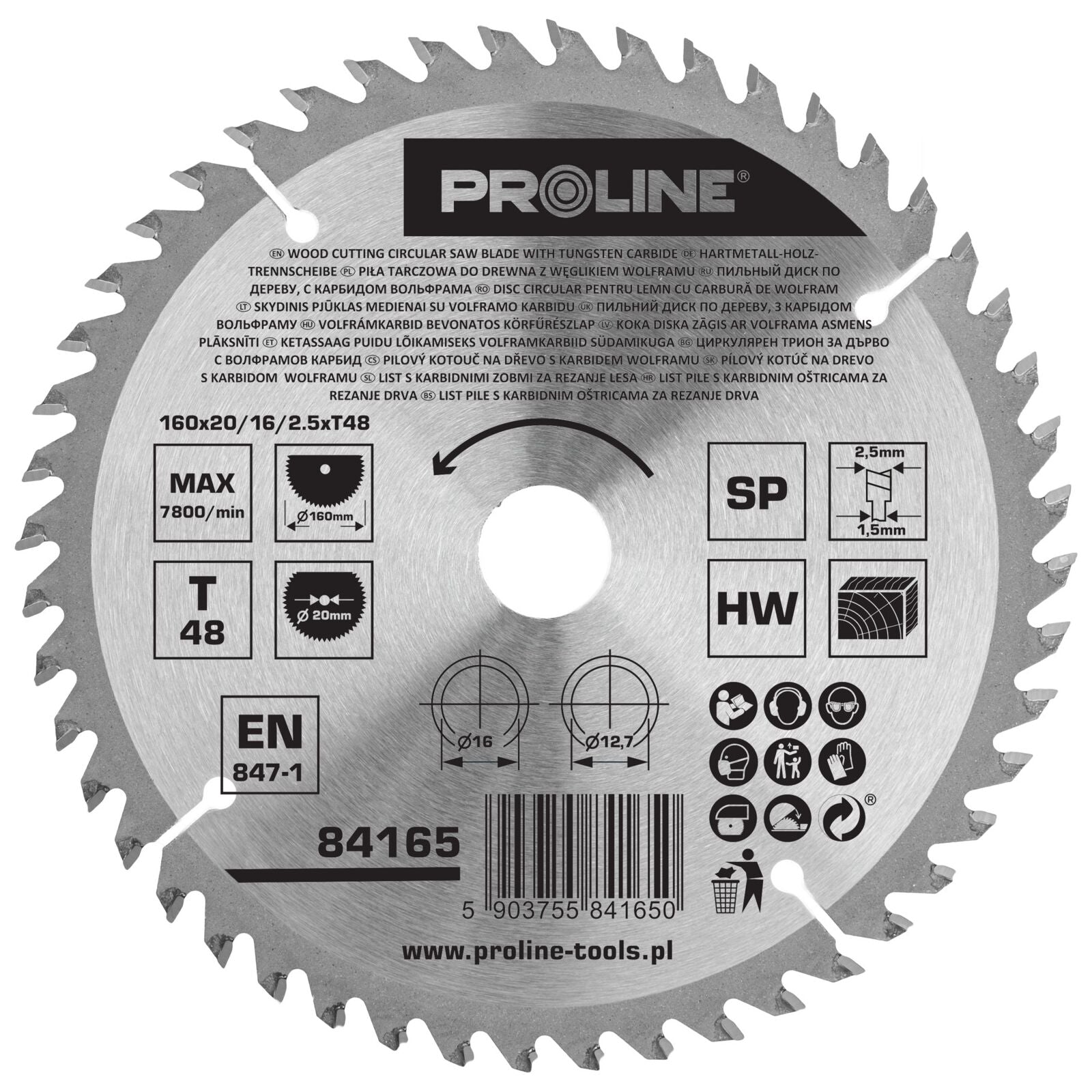 Циркуляр за дърво 16048 Proline