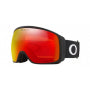 Lyžařské/snowboardové brýle Oakley