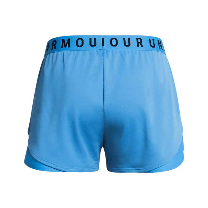 Dámské sportovní šortky Under Armour