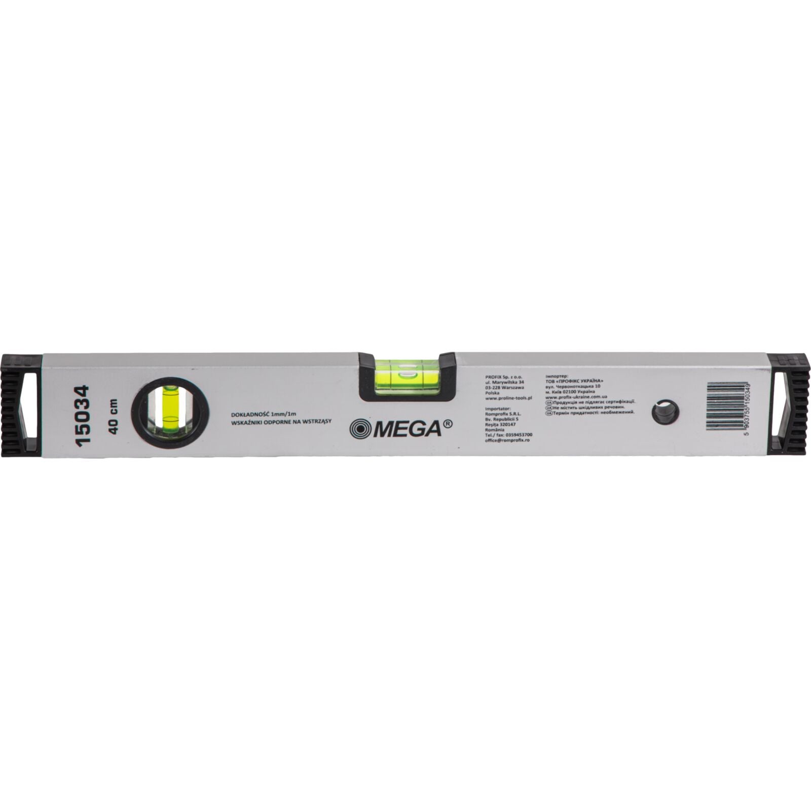 Caixa Aluminim Spirit Level 400 Mm 2 frascos - Parede Horizontal e Vertical 1 Mm de Espessura. Precisão 1mm1m. Cor Prata. Extremidades pretas de plástico que absorvem choques.