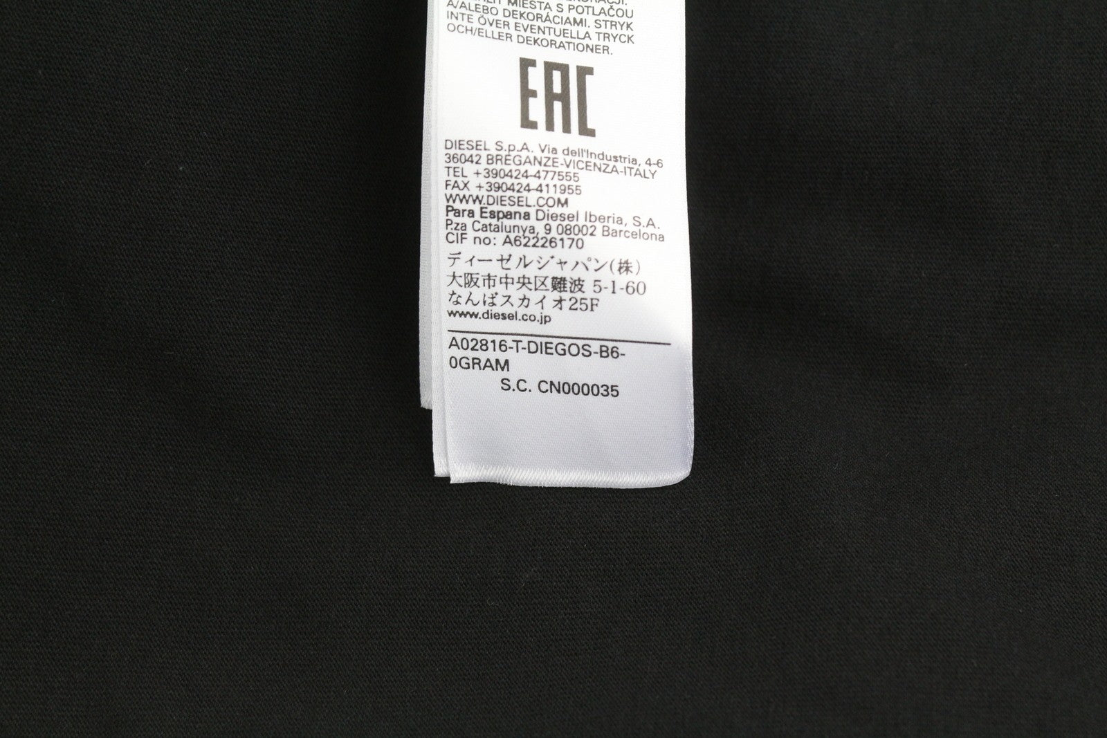 Diesel T-diegos-b6 Men's T-shirtblack Elastic Cotton Tricot Short Sleeved