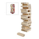 Wobble Stacking Tower