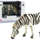 Large Collector's Figurine Zebra Animals Of The World