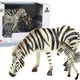 Set Of 2 Figures Zebra With Young Animals Of The World