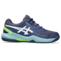 Topánky Asics Padel Jr