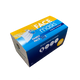 Orange Care - Masque jetable - 50 Pcs. Mondcapjes