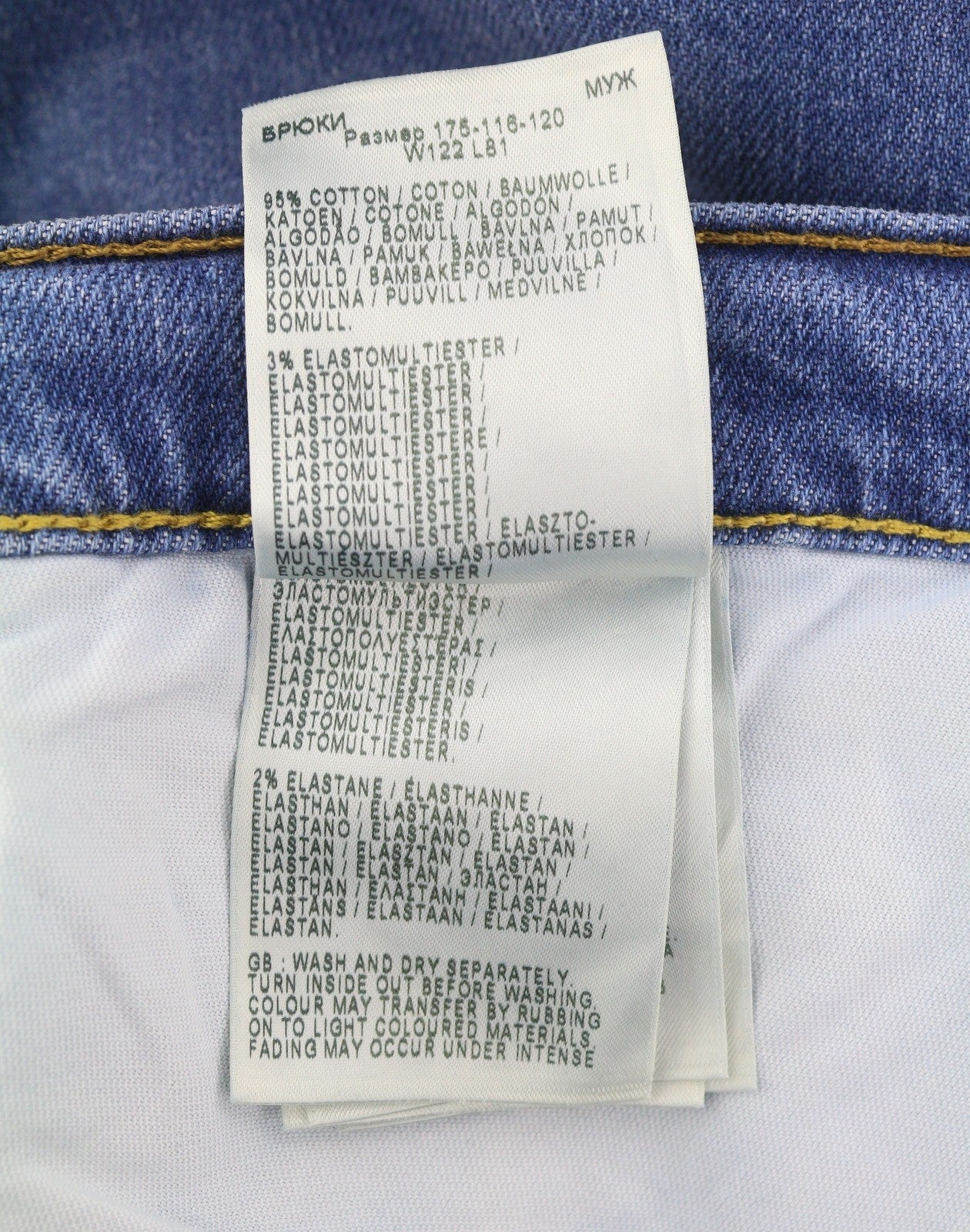 Lee Daren Zip Fly Mænd Jeansblå knurhår Falmet Regular Straight Zip