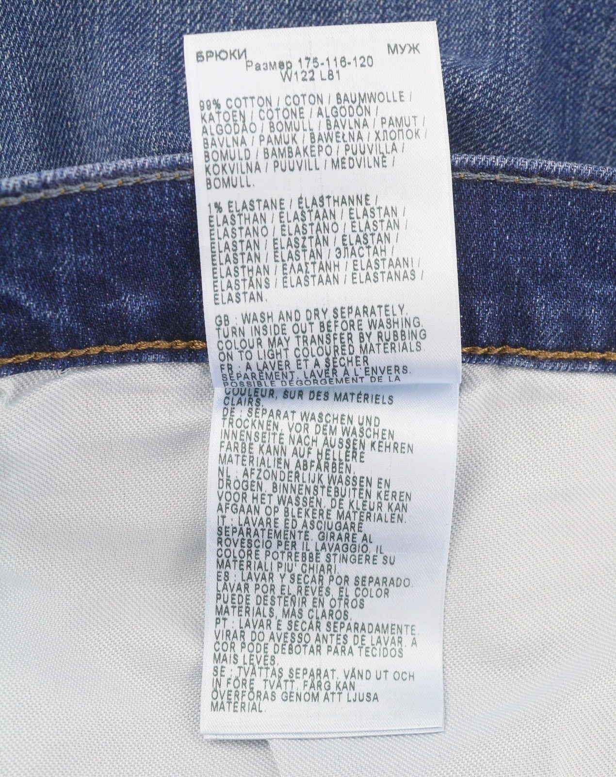 Lee Daren Zip Fly Mænd Jeansblå knurhår Faded Regular Straight Fit