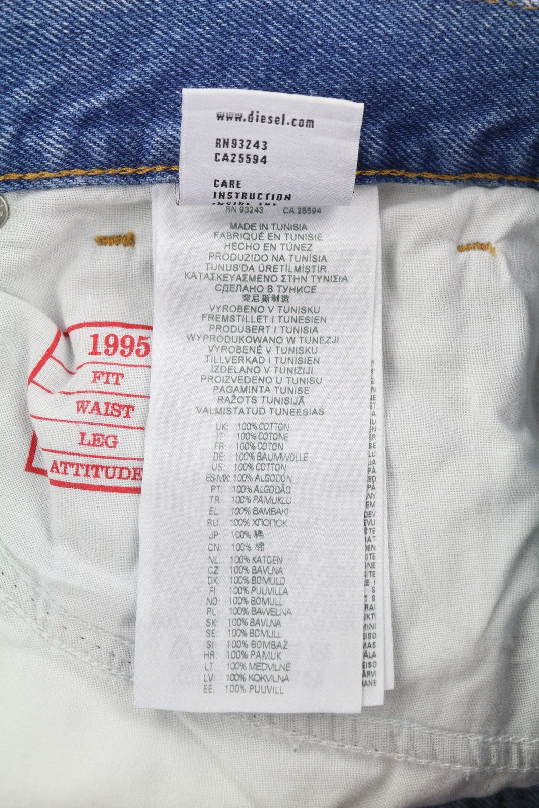 Jeans 1995 007f5