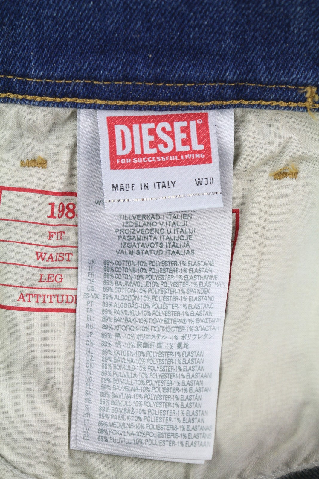 Jeans 1983 09d82