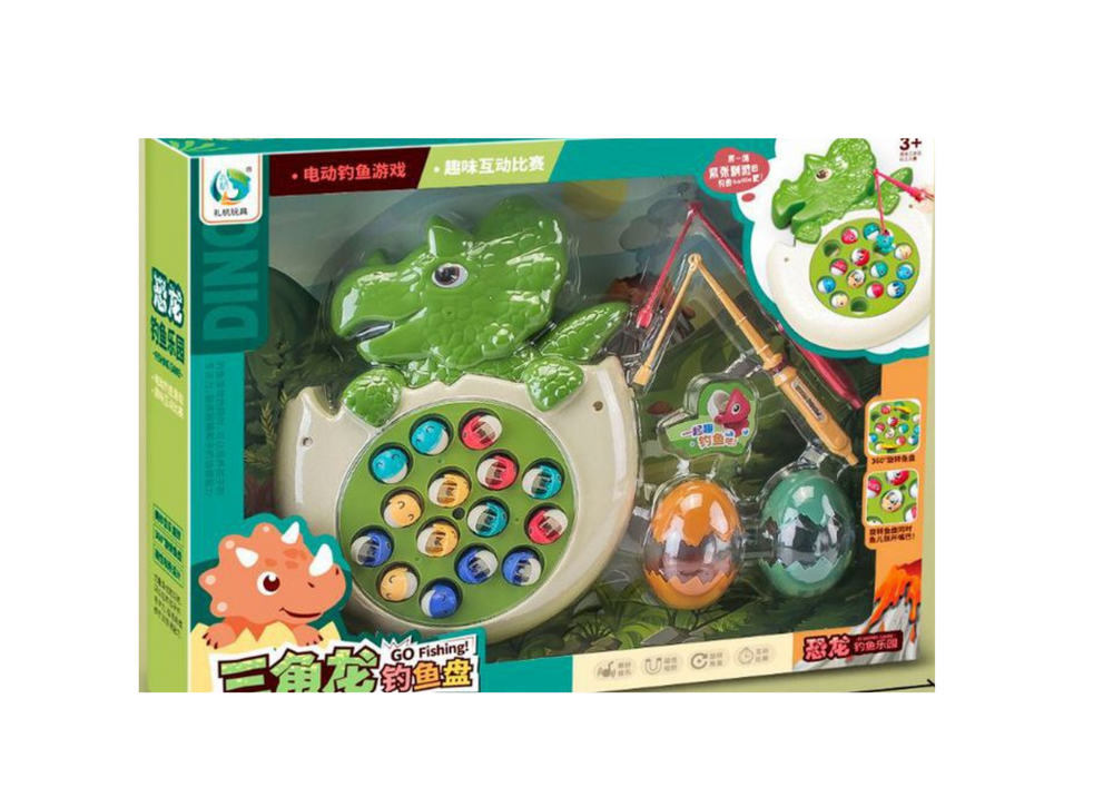 Game Fishing Rods Sounds Dinosaur