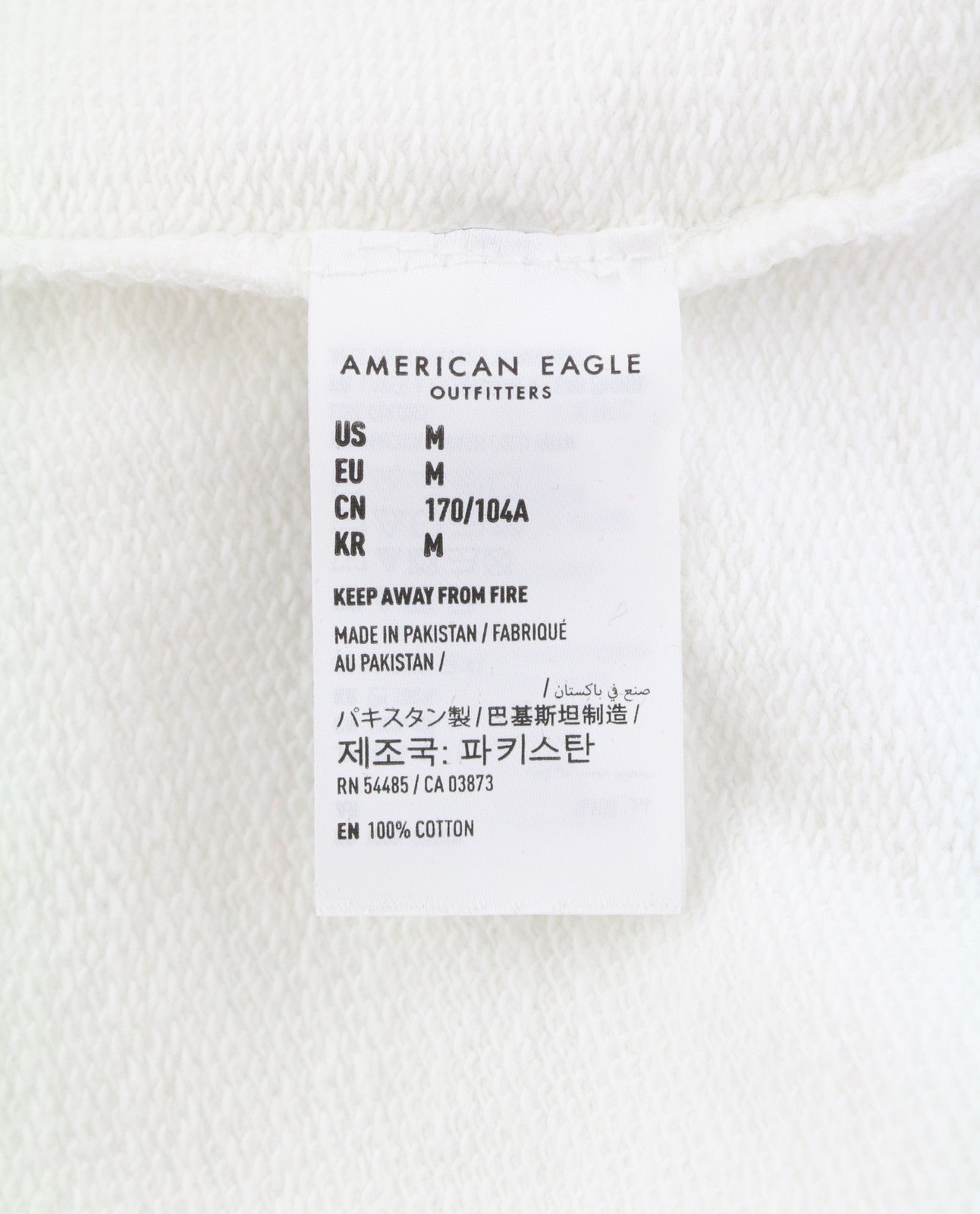 American Eagle Outfitters Men Hoodiewhite Kangaroo Pocket Pull On