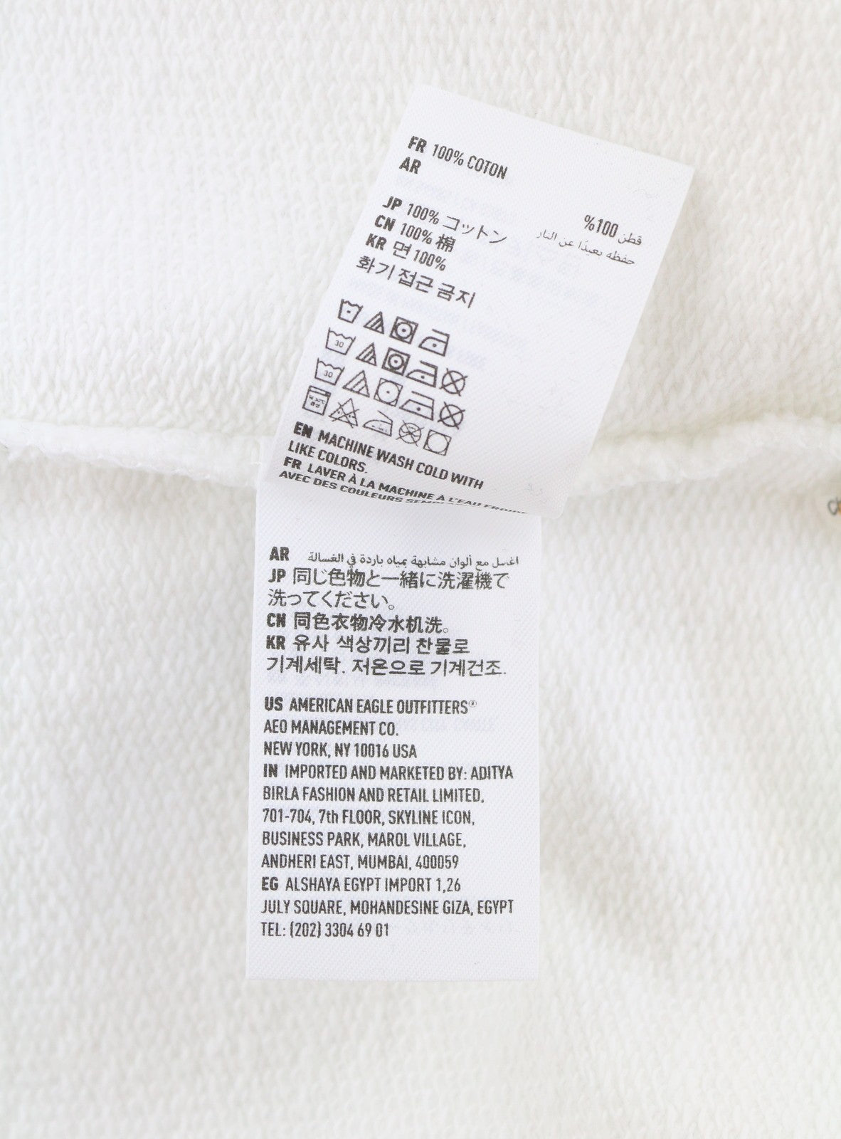 American Eagle Outfitters Men Hoodiewhite Kangaroo Pocket Pull On