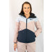 Picture Women's Ski Jacket