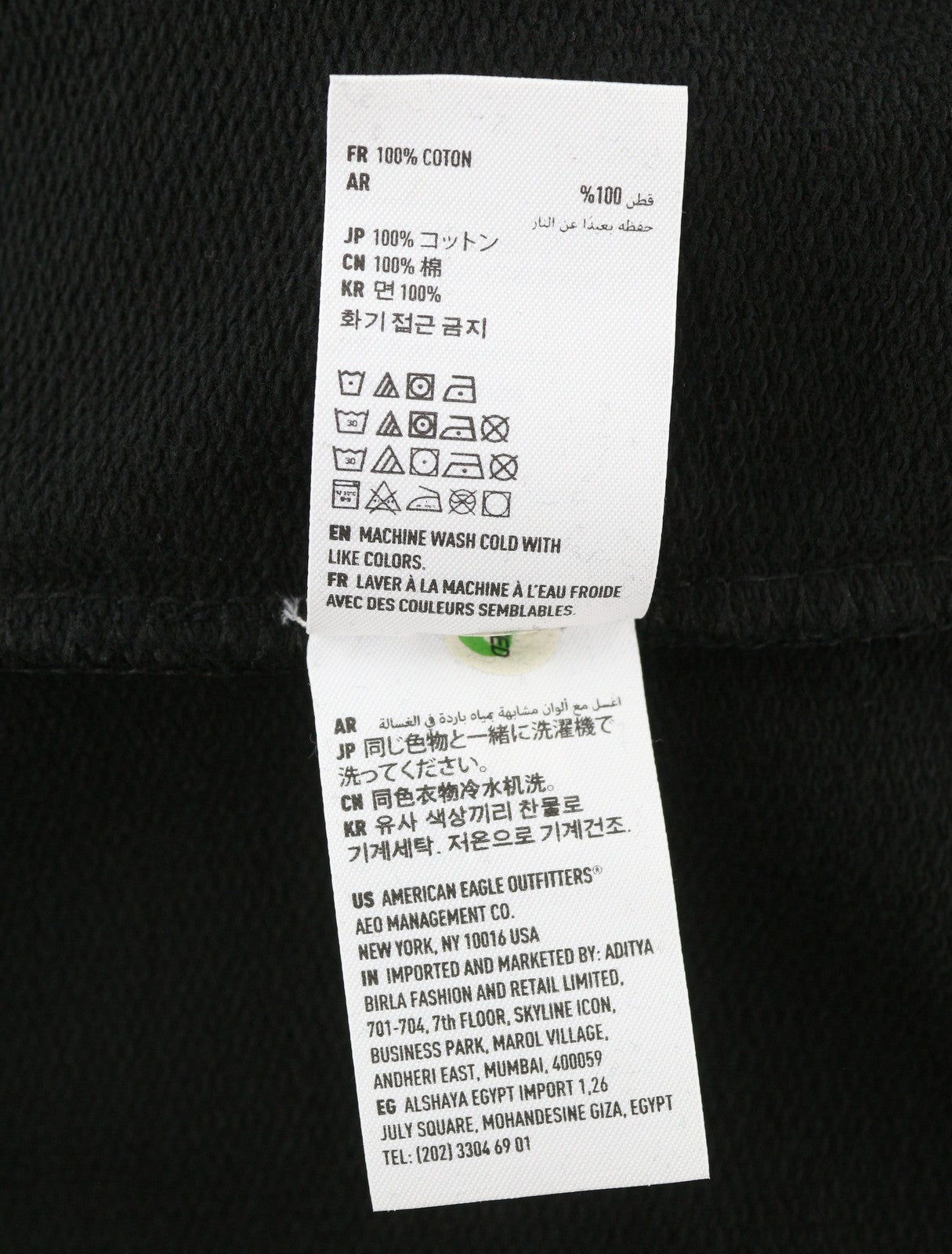American Eagle Outfitters Men Hoodieblack Kangaroo Pocket Pull On