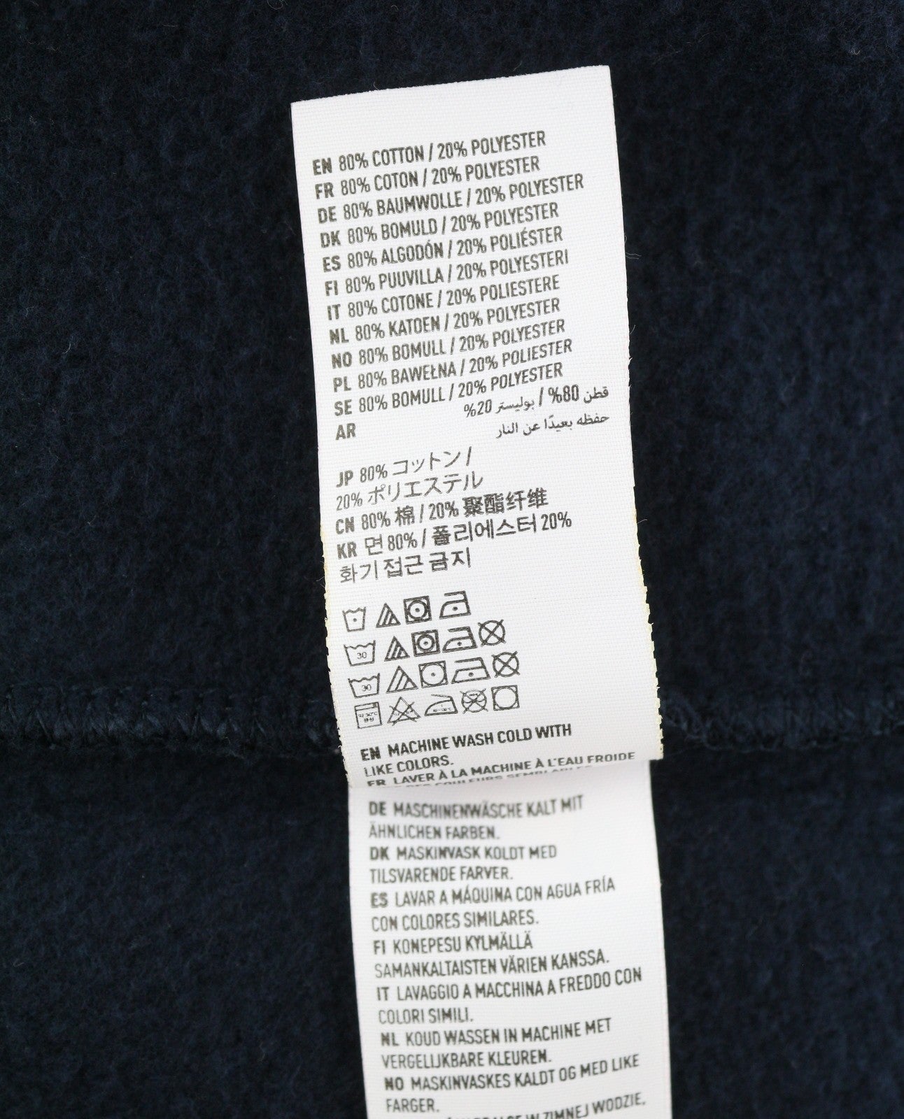 American Eagle Outfitters Men Hoodiedark Blue Kangaroo Pocket Super Soft