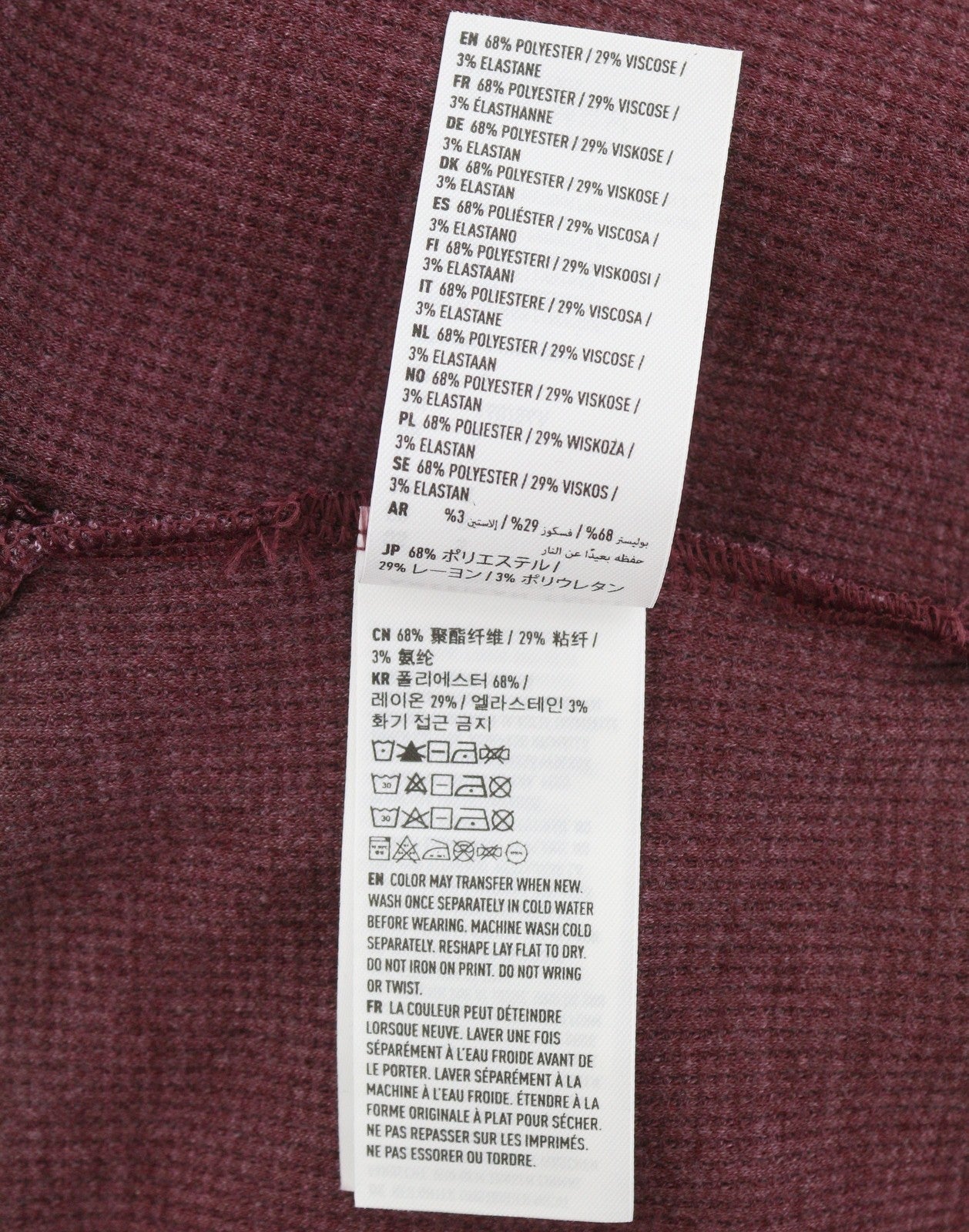 American Eagle Outfitters Damen-Sweatshirt, Burgunderrot, Melange, verkürzt, übergroß