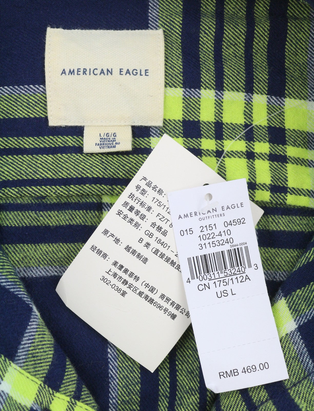American Eagle Outfitters Men Shirtflannel Plaid Button-up Casual