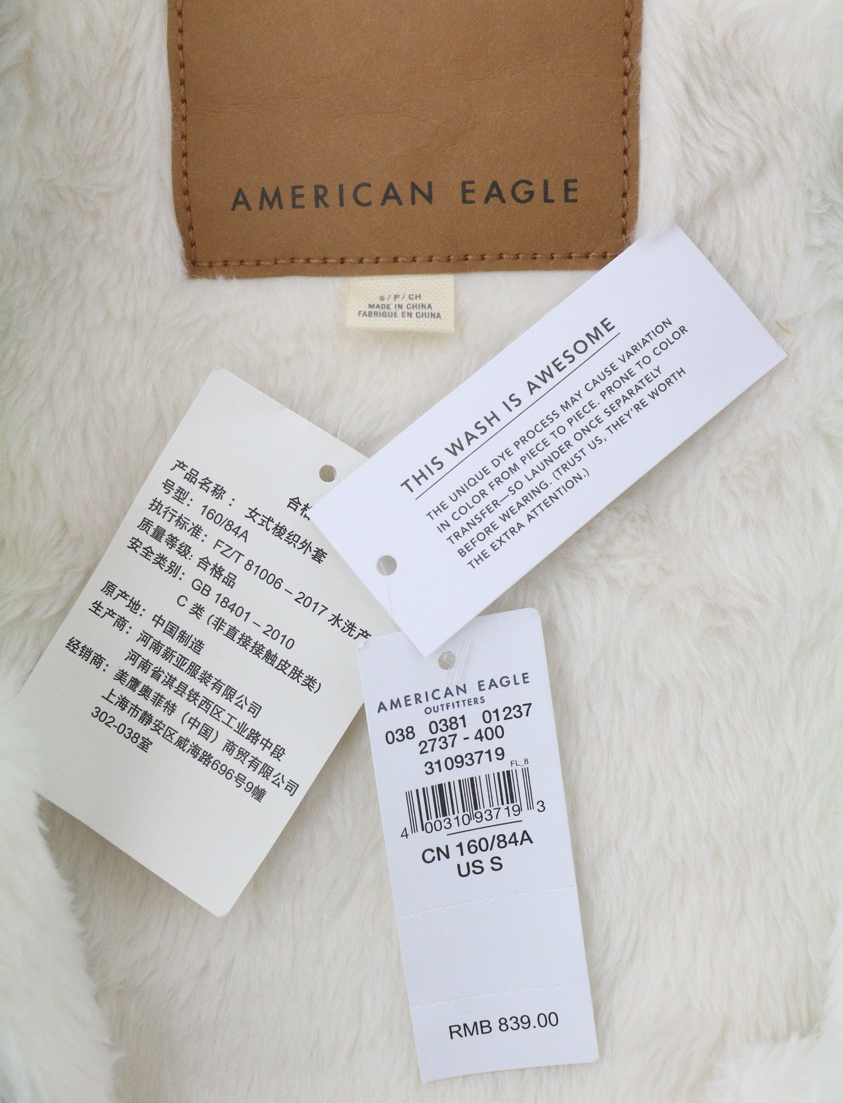 American Eagle Outfitters Damejakkeblå Faded Sherpa Lined Denim Trucker