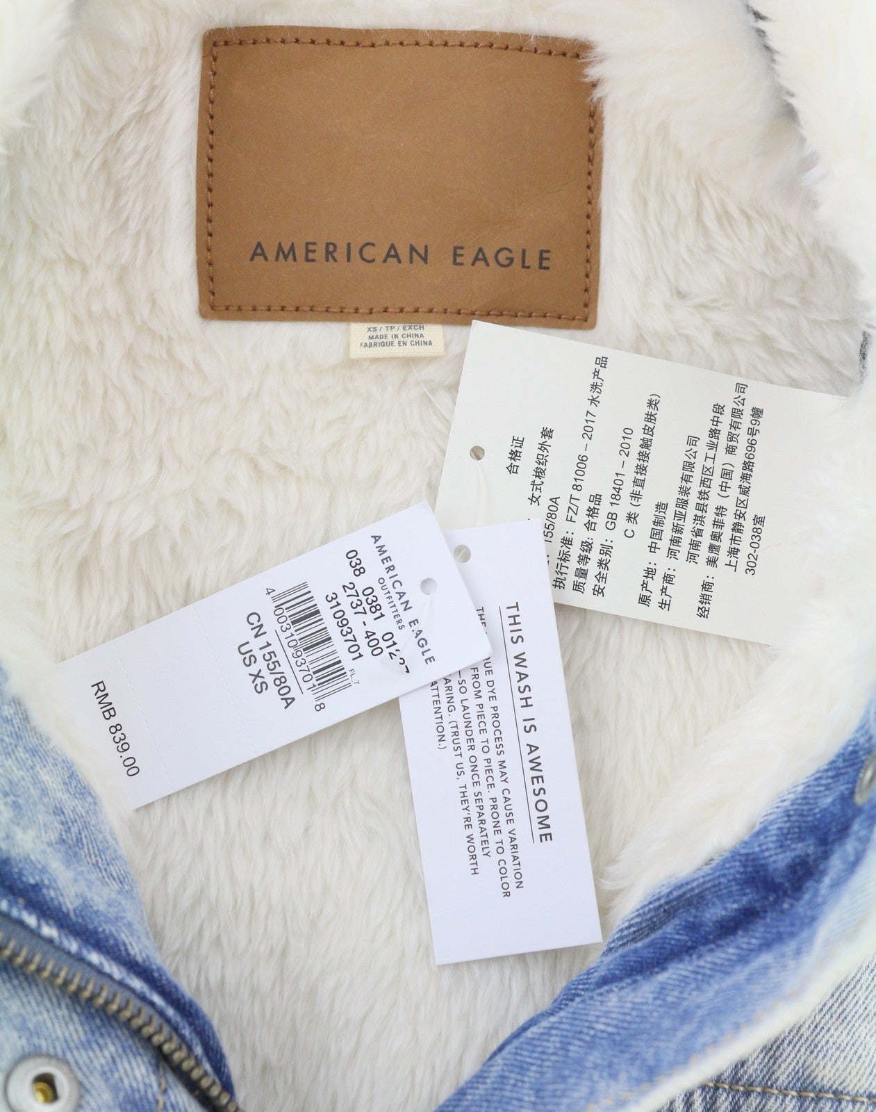 American Eagle Outfitters Women Jacketblue Faded Sherpa Lined Denim Trucker