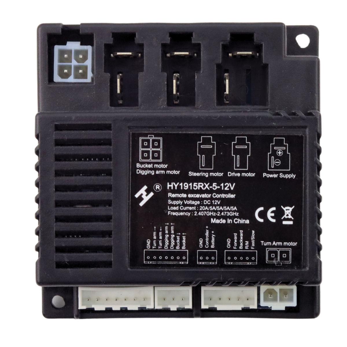 Dk-ve888 (e) Централен модул