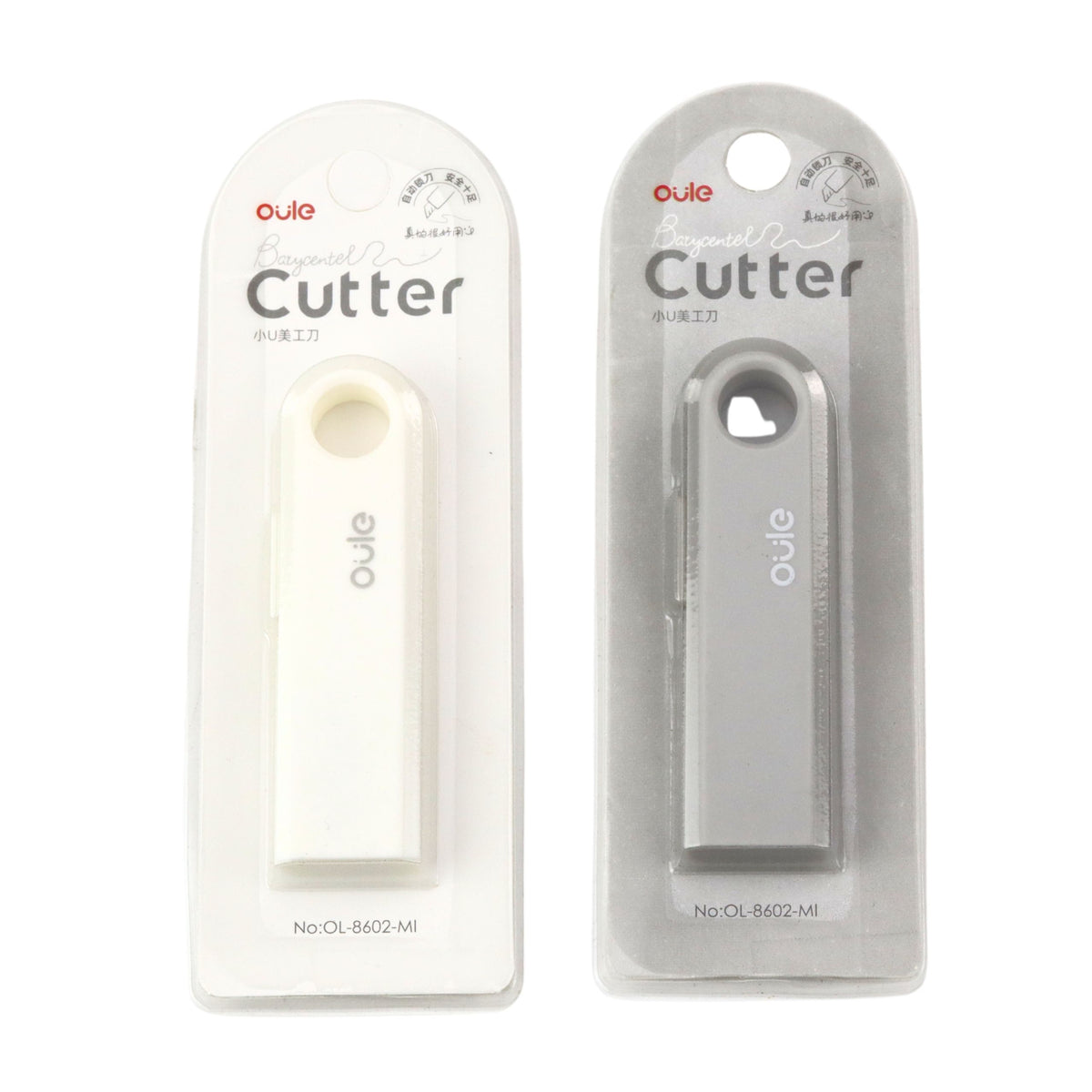 Mini Compact Retractable Cutter For Paper And Foil Mix