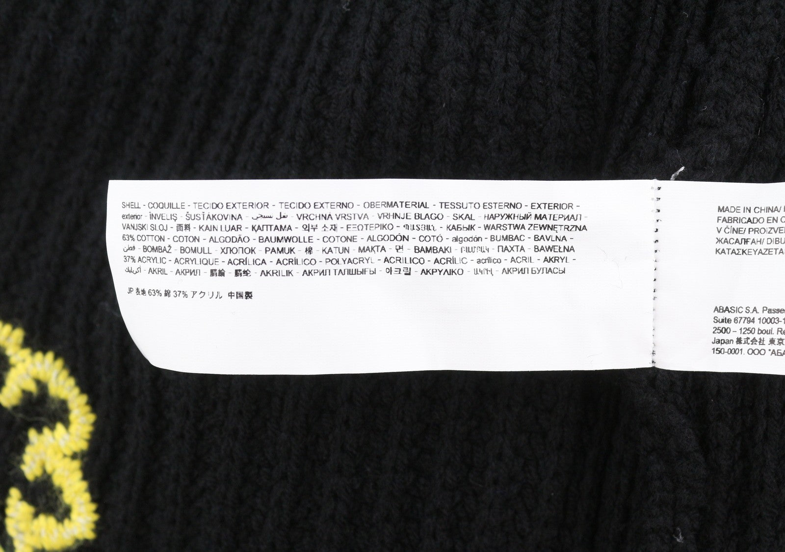 Desigual Jers Larson Damestrui Zwart geborduurd bloemengebreid oversized