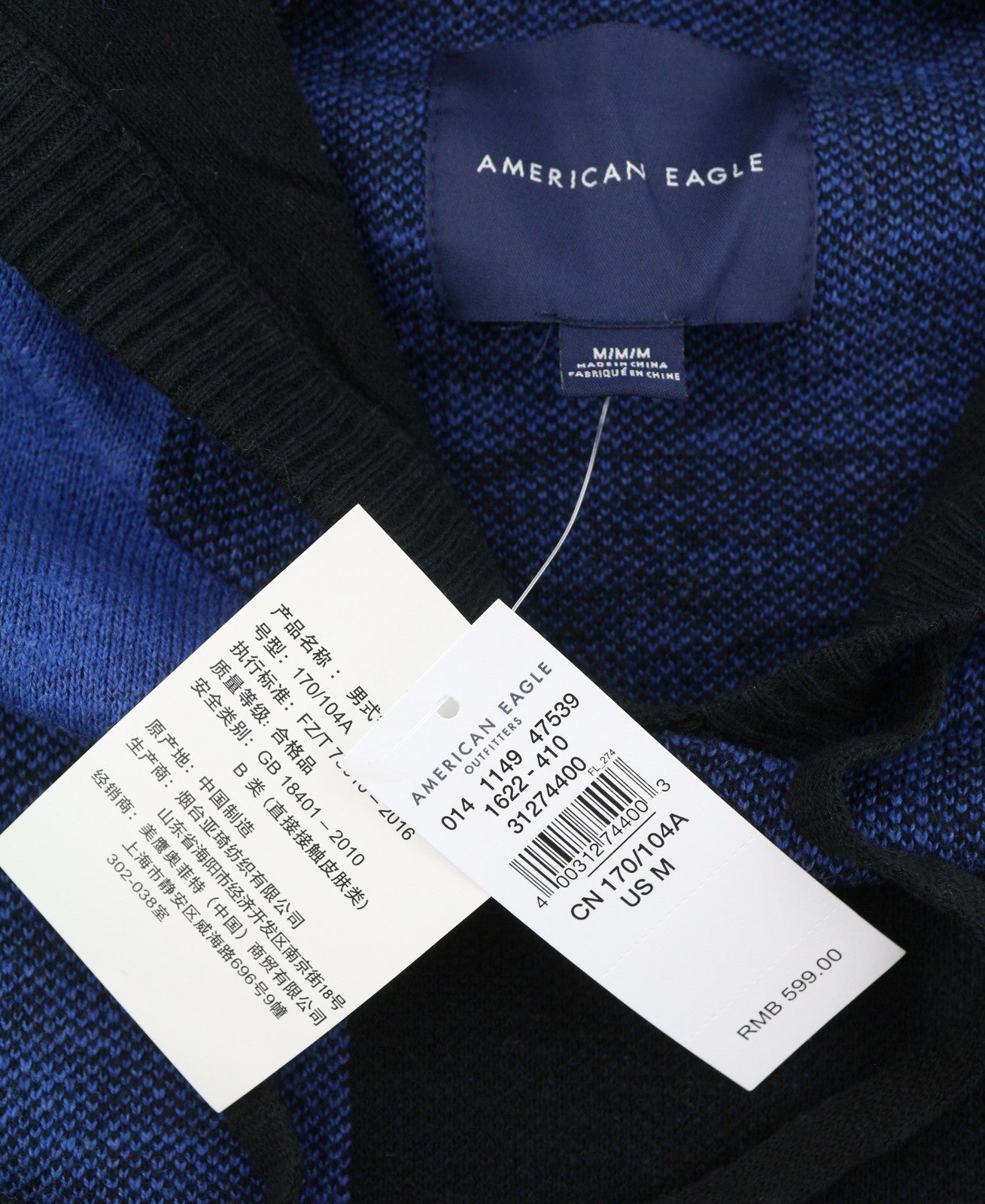 American Eagle Outfitters heren trui met blauwe ruit gebreide kangoeroezak