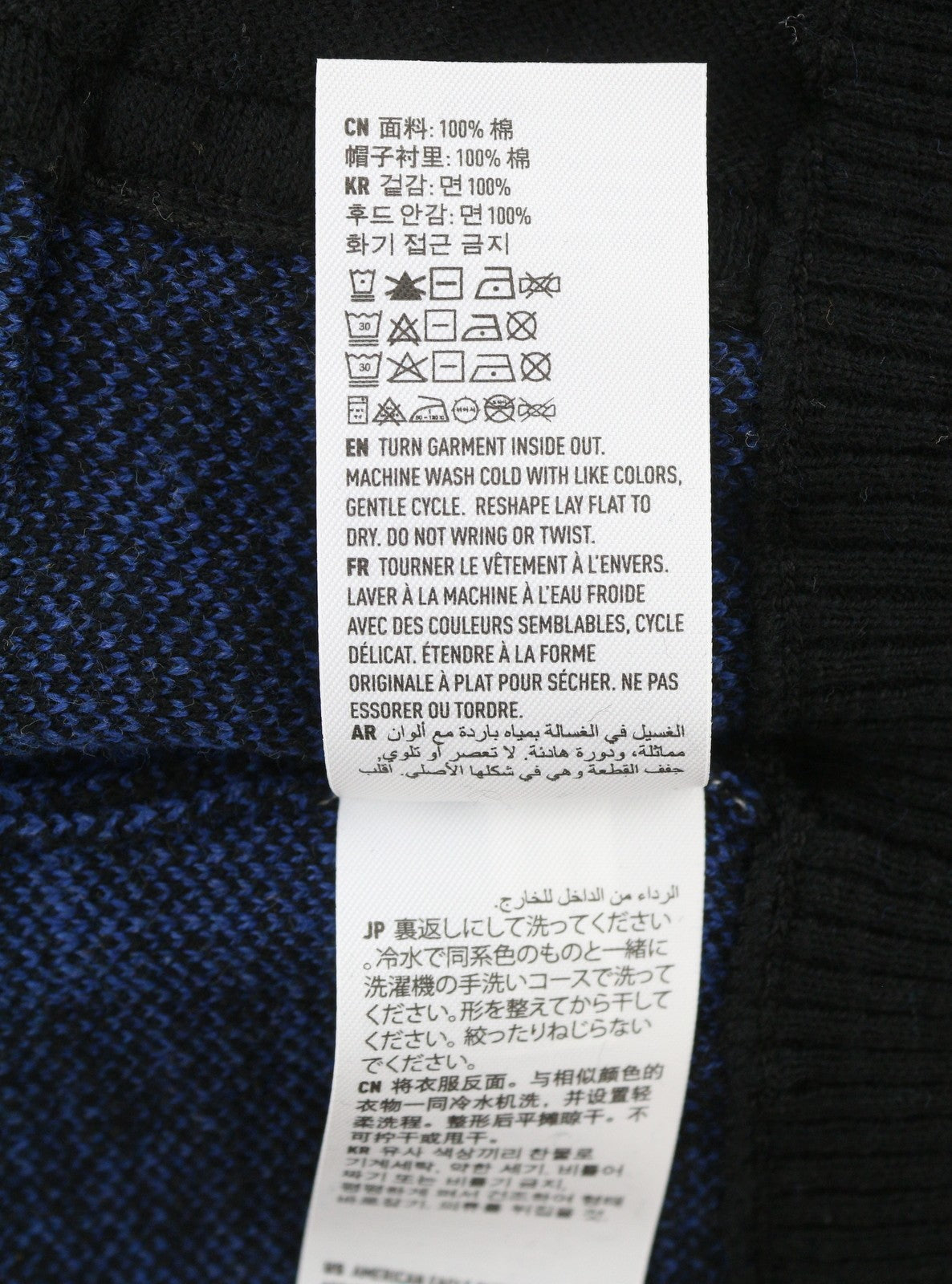 American Eagle Outfitters heren trui met blauwe ruit gebreide kangoeroezak