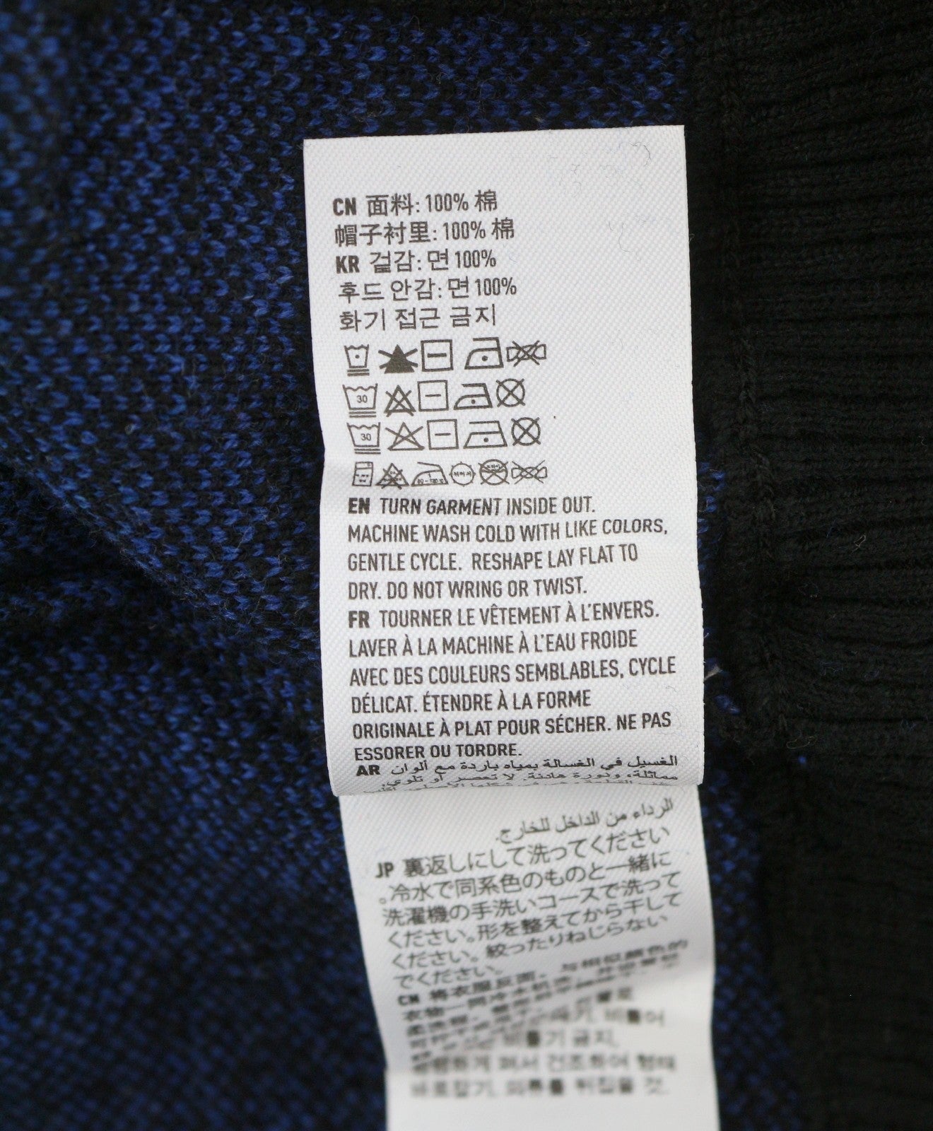 American Eagle Outfitters Men Jumperblue Check Knit Kangaroo Pocket Pull On