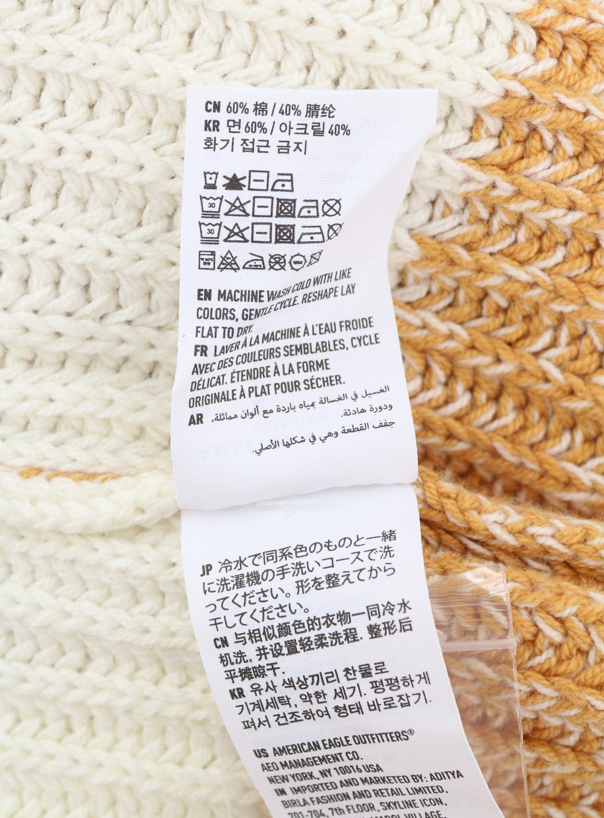American Eagle Outfitters Damer Jumpermelange Stribet Rundhals Oversized
