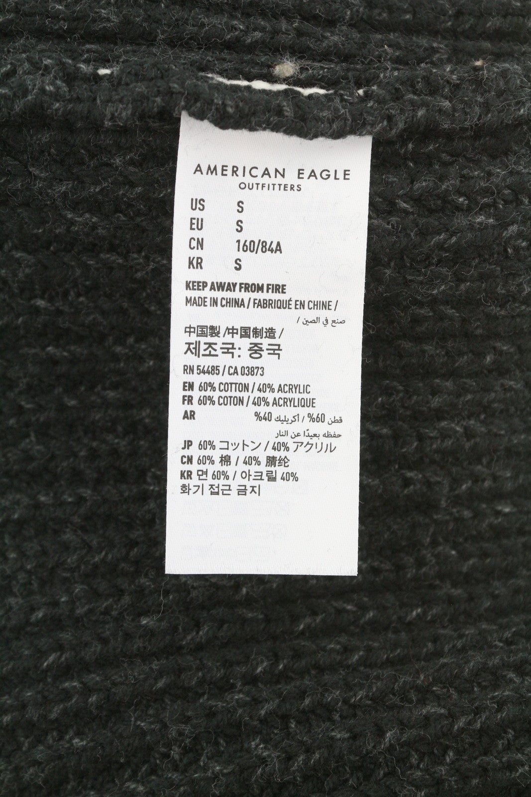 American Eagle Outfitters Donna Jumpercropped Girocollo oversize lavorato a maglia