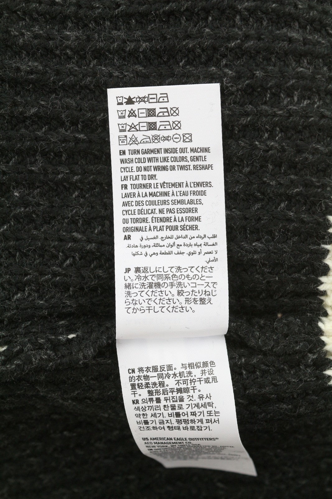 American Eagle Outfitters Donna Jumpercropped Girocollo oversize lavorato a maglia