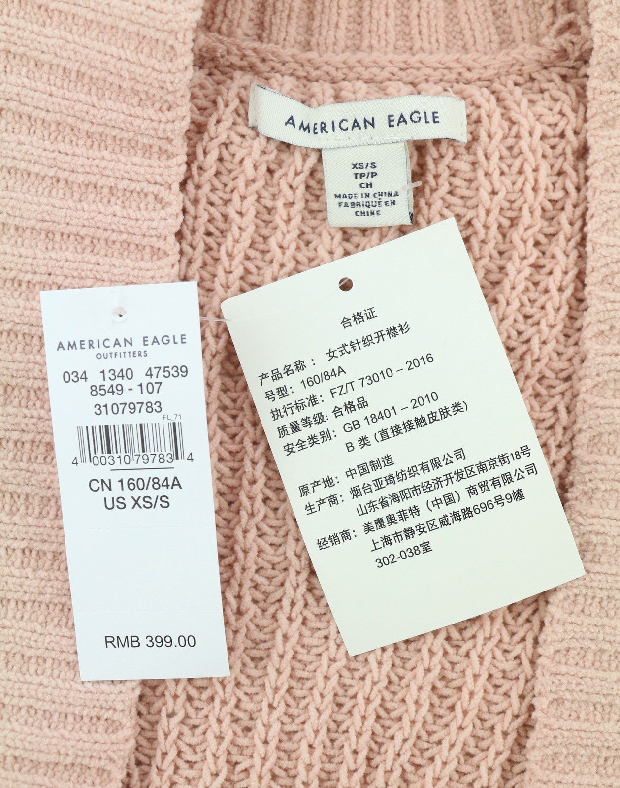 American Eagle Outfitters Dames Jumperroze kabelgebreid oversized vest