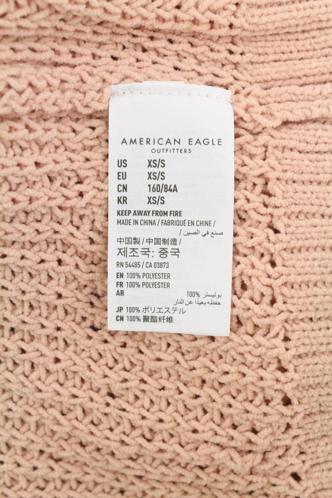American Eagle Outfitters Dames Jumperroze kabelgebreid oversized vest