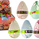Growing Dinosaur Egg 12 Cm