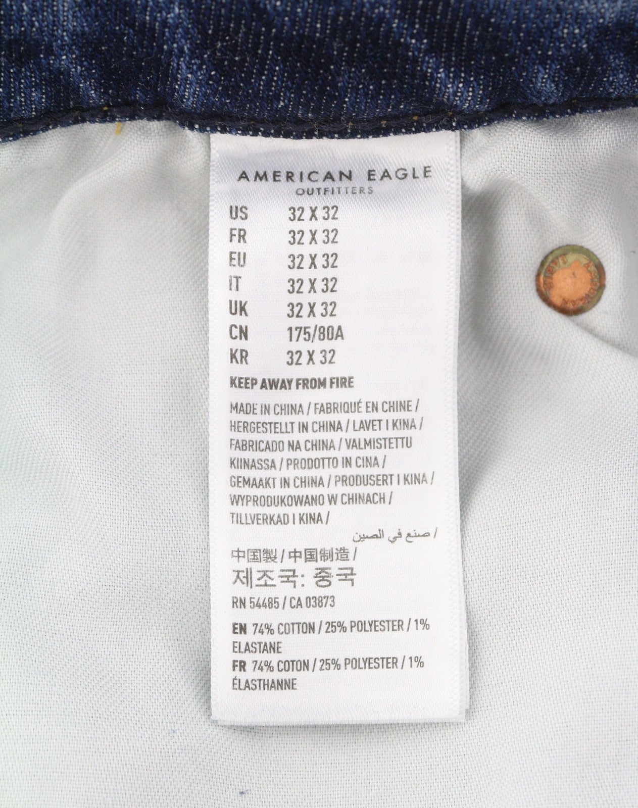 American Eagle Outfitters Airflex+temp Tech Men Jeansdistress Skinny