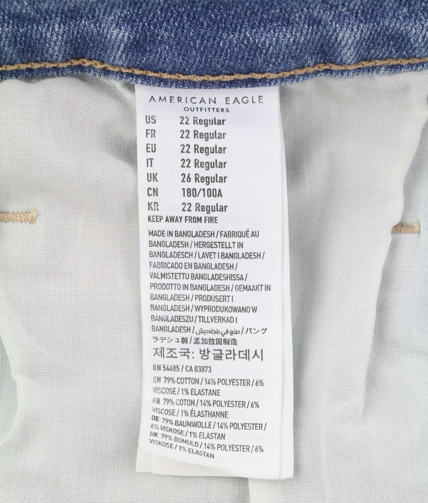 American Eagle Outfitters Stretch Mom Women Jeanswashed Blue
