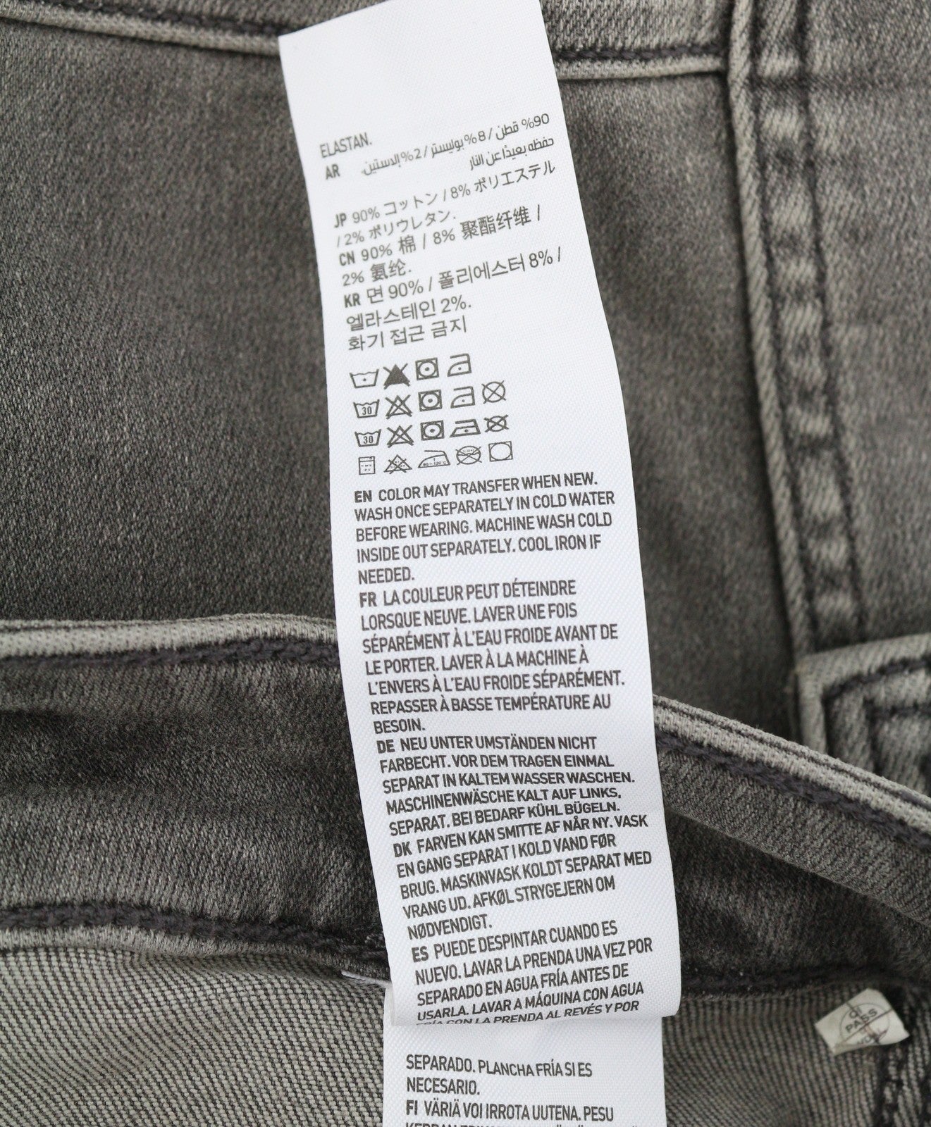American Eagle Outfitters Jegging Taille Haute Femme Jeansfumé Gris